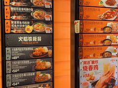 -大快活(丽丰店)