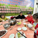 养生驴肉煲