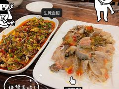 -官塘锋记鱼生·生腌·砂锅粥(牌坊街店)