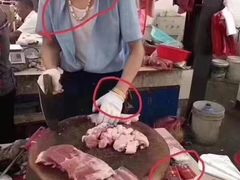 -满口香饭店
