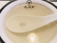 -九府羊·鲜羊火锅·烤串(新华路店)