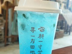 -石头会唱歌融来+北港岚台两岸交流中心