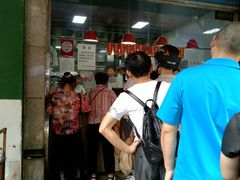 -吴山烤禽 (吴山路店)