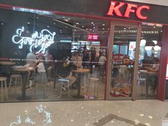 门面-肯德基(杭州浦沿店)