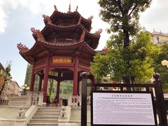 景点-汕头市小公园