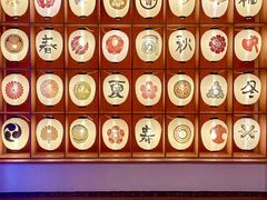 -重庆南山海昌汤都