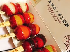 -一栗·新鲜零食炒货(太原街沃尔玛店)