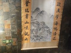 -老灶堂文创火锅(文艺路店)