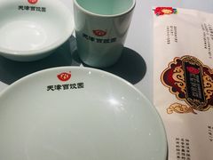餐具摆设-百饺园酒楼(平山道店)
