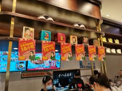 -十八家面馆(均瑶店)