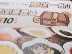 -喝丢一只鞋海鲜烧烤·海肠捞饭(东关街店)