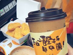 -麦当劳(山大路店)