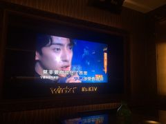 -温莎KTV(珠江路店)