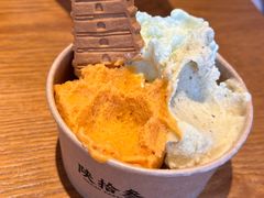 -陕拾叁-西安糕点(北院门创始店)