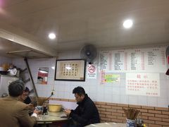大堂-老地方面馆(思南路店)
