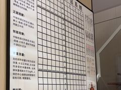 -慢慢中医馆·推拿·艾灸·正骨(上梅林店)