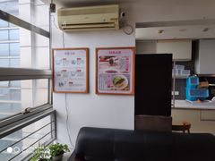 -宫品海参专卖店(静安大宁店)