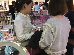 -4iNLOOK美瞳店(上海日月光中岛店)