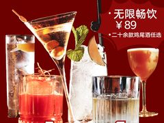 -音乐房子·Vintage Live Bar(玉林总店)