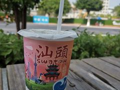 -一杯潮茶·专注潮汕茶饮(十二中创始店)