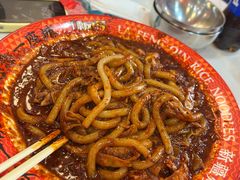 -辣风芹米粉店(团结路店)