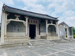 -梅溪牌坊