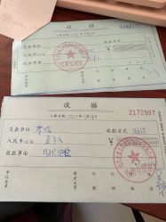 点击看大图 -爱弥儿月子中心(省医院店)