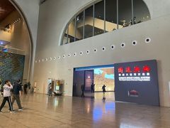 -隋唐大运河文化博物馆