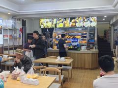 -老街粘食店(宜昌路店)