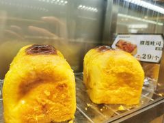 -糖涩(新佳丽店)