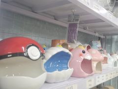 -钓仓鼠(洋桥北里小区店)