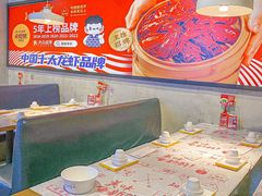 -靓靓蒸虾·头牌蒸虾(南山桂庙店)