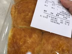 -华润万家(天河东店)