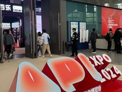 -上海跨国采购会展中心