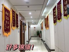 -通透堂中医·精准推拿(旗舰店)