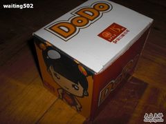 +5-永和大王(赤峰路二店)