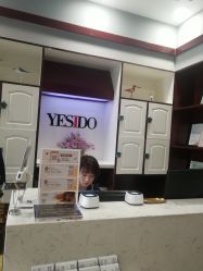 点击看大图 -YESIDO椰岛造型烫发染发
