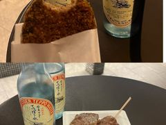 -神户牛排 石田屋(本店)