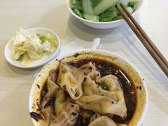 -面爸爸豆瓣抄手(贝森旗舰店)