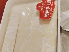 -蝎王府羊蝎子(虎坊桥总店)