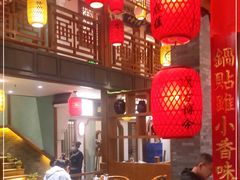大堂-钵家大院·地道湖北菜(江夏·大花岭店)