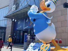 -天河城购物中心