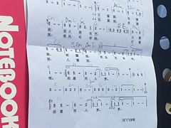 -大象音乐·吉他·架子鼓·声乐(双井店)
