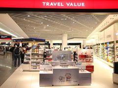 -法兰克福机场免税店(2号航站楼店)