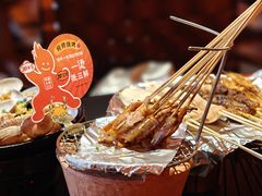-何师烧烤Pro ·川味烧烤代表品牌(太古里旗舰店)