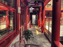 -Catch Bagel(芳草地店)