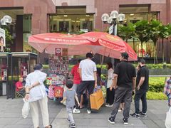 -詹爷爷乌节路街头冰淇淋