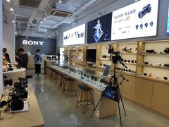 -Sony Store 索尼(上海淮海中路店)