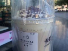 -卡旺卡(滁州乐彩城店)