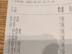 -SaladJohn沙拉匠(凯德1818店)